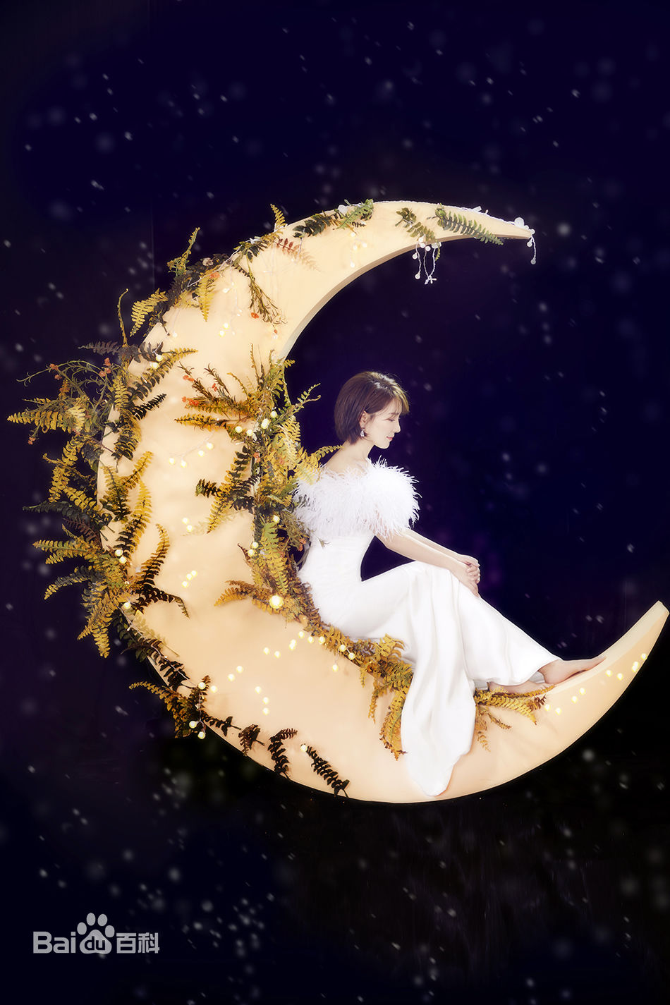 最优质蓉卓生活照