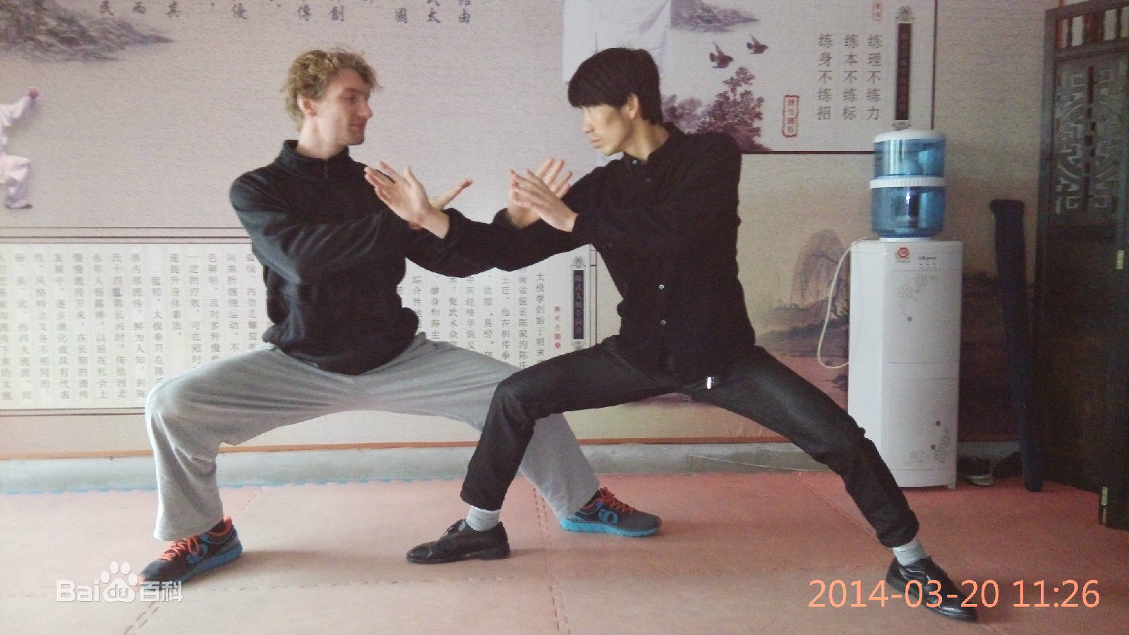 宫小龙宫老师生活照性感图片图集