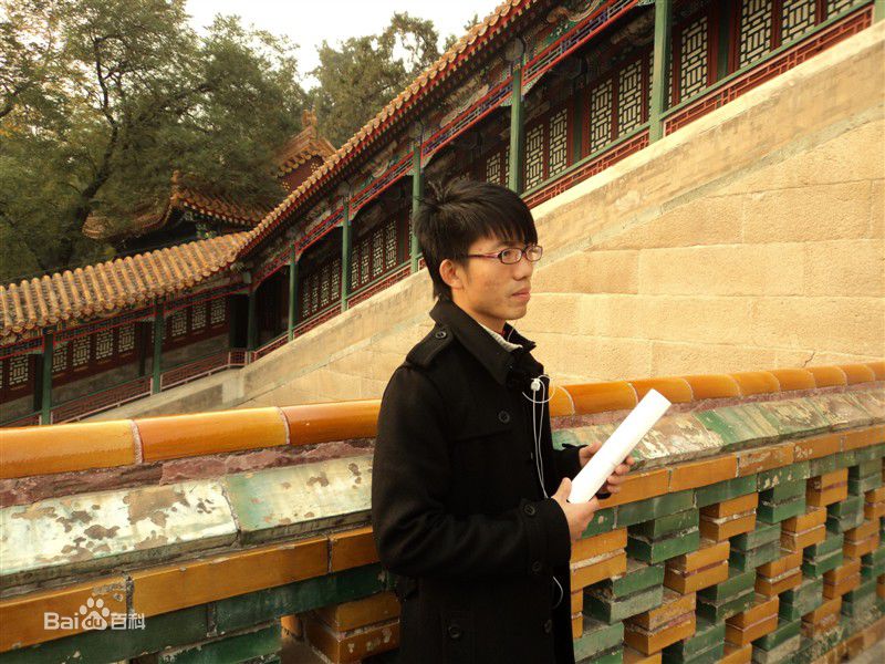 宫小龙宫老师生活照性感图片图集