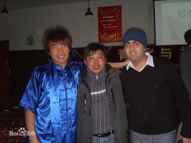 宫小龙宫老师生活照性感图片图集