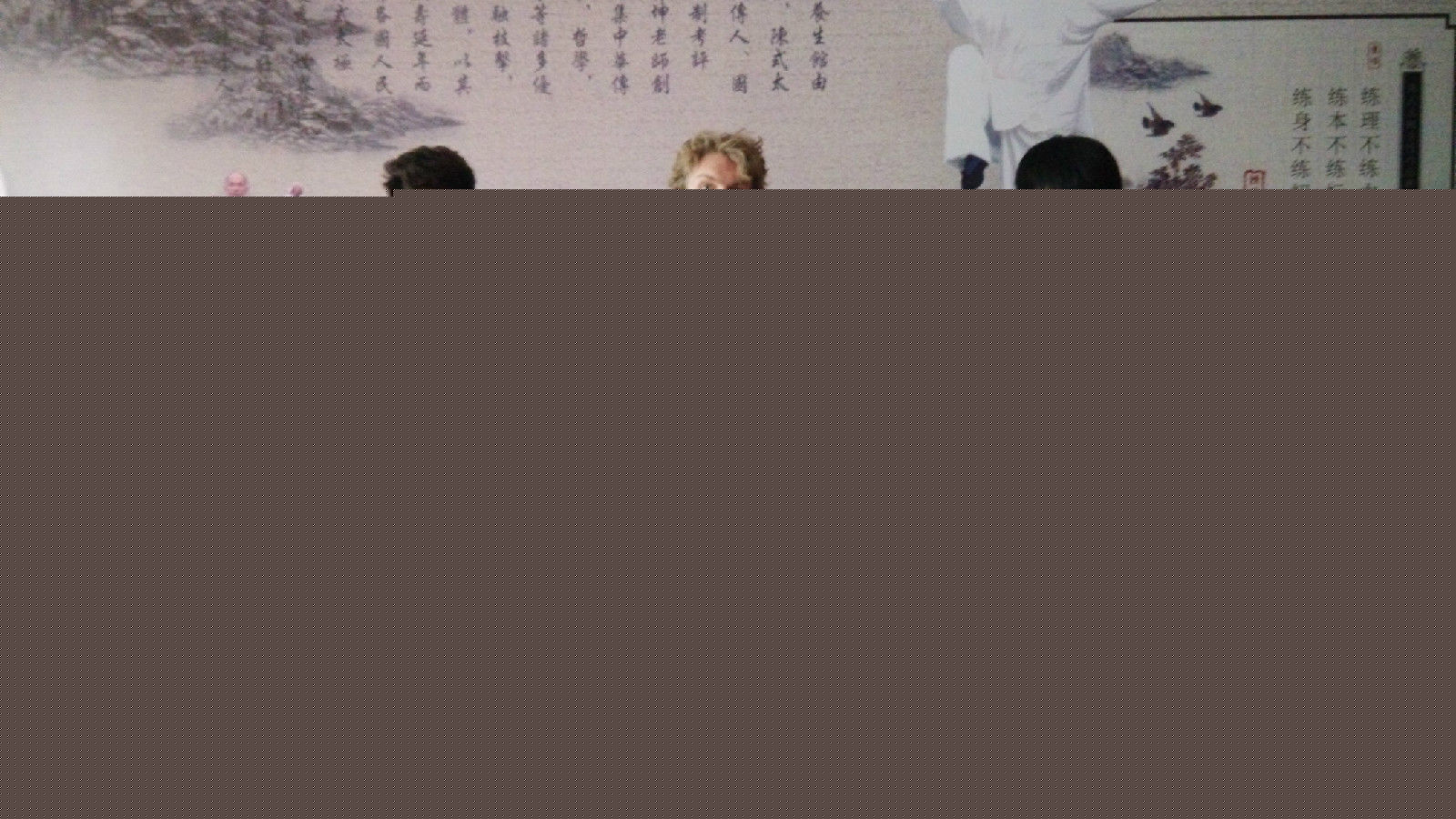 宫小龙宫老师生活照性感图片图集