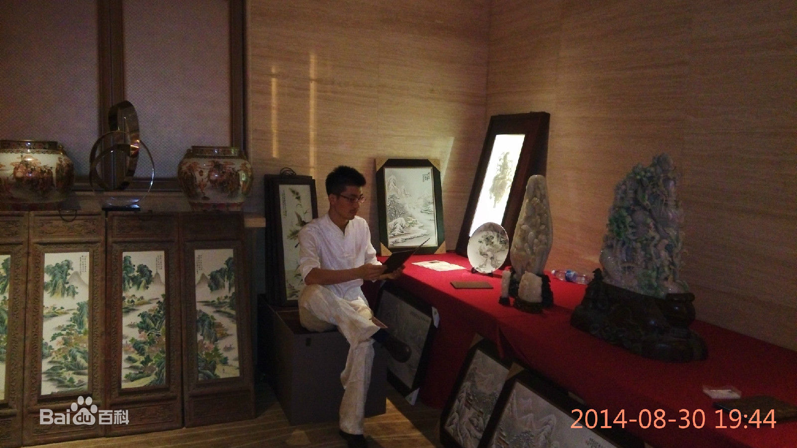 宫小龙宫老师生活照性感图片图集