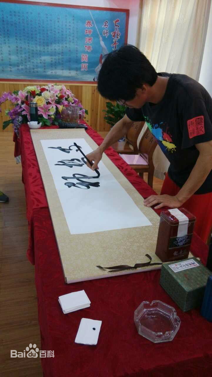 宫小龙宫老师生活照性感图片图集