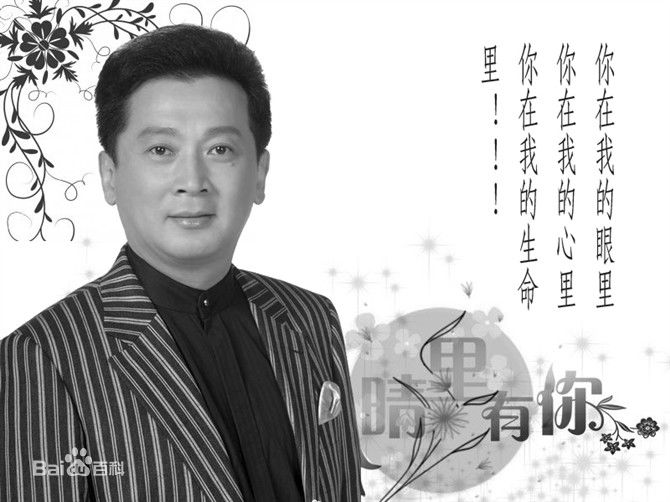 郁钧剑(生活秀)前后照片