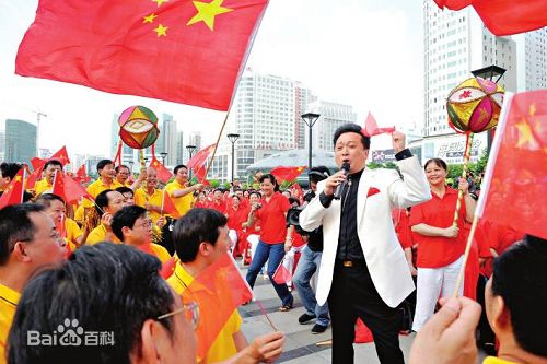 郁钧剑(演出照)图片图集