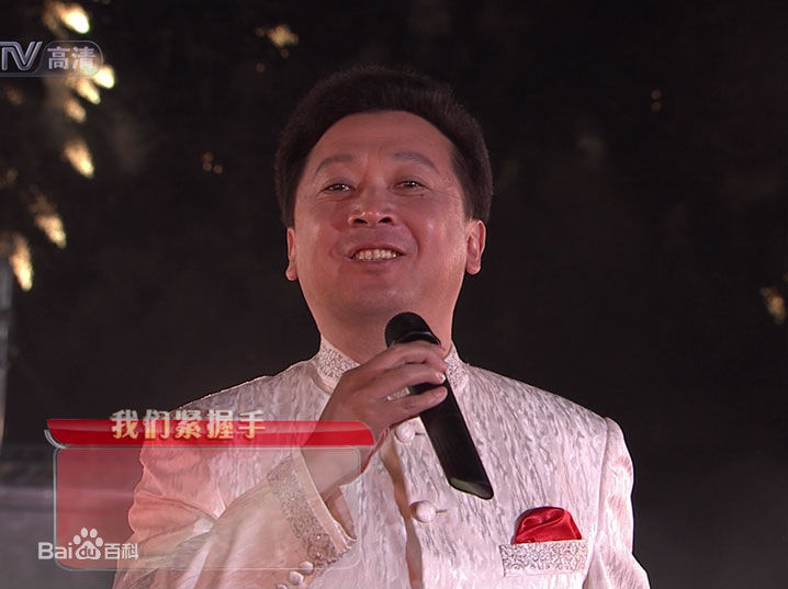 郁钧剑(演出照)图片图集