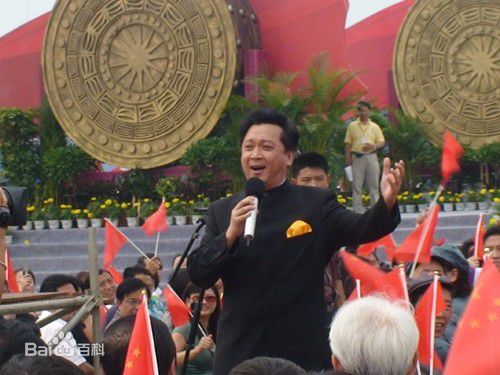 郁钧剑(演出照)图片图集