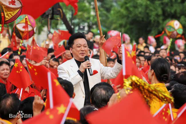 郁钧剑(演出照)图片图集