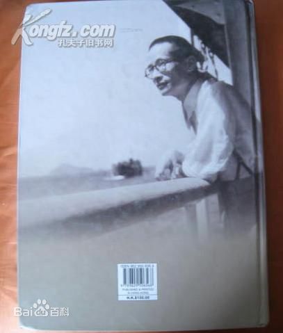 高清朱石麟图片