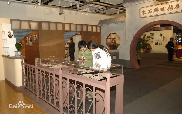 高清朱石麟图片