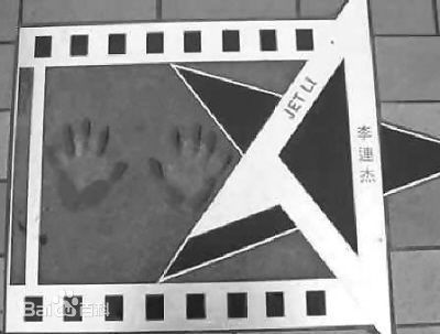 高清朱石麟图片