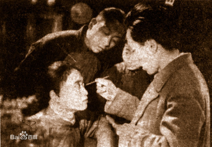 马徐维邦精彩图册