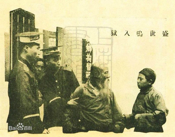 最新马徐维邦性感图片