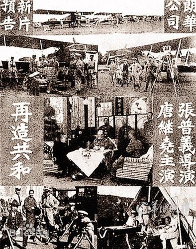 最新马徐维邦性感图片