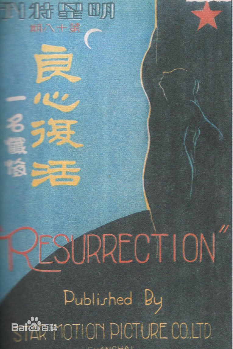 最新马徐维邦性感图片