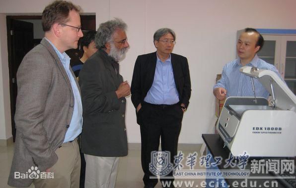 陈焕文东华理工大学--教授图片图集