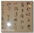 韩瑛作品前后照片