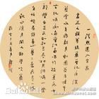 韩瑛作品前后照片