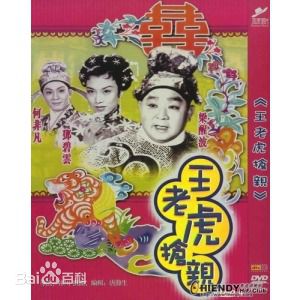 精选夏梦(Hsia Meng)