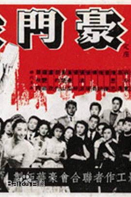 精选夏梦(Hsia Meng)