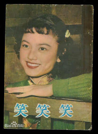 最新孙慧丽(Hui Shi)性感图片