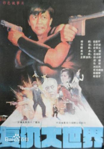 最新孙慧丽(Hui Shi)性感图片