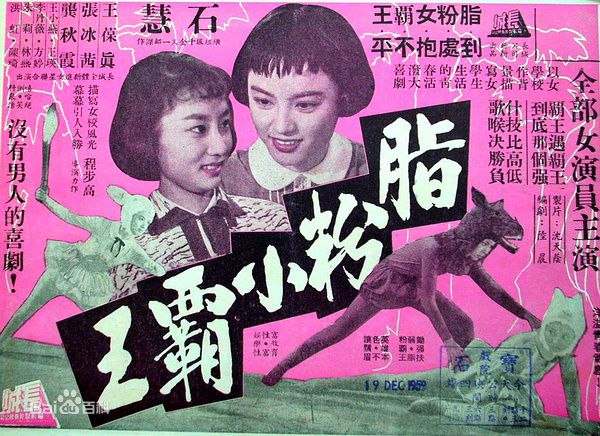 最新孙慧丽(Hui Shi)性感图片