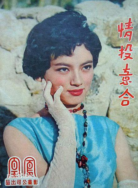 最新孙慧丽(Hui Shi)性感图片