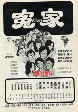 最新孙慧丽(Hui Shi)性感图片