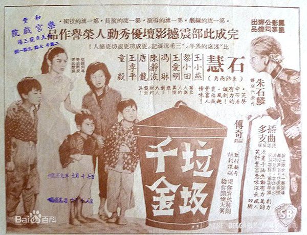 最新孙慧丽(Hui Shi)性感图片