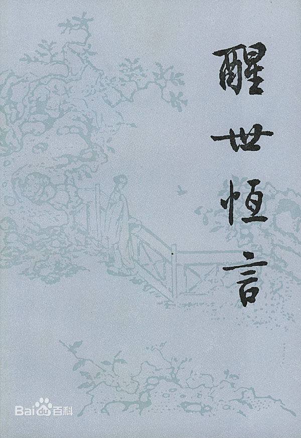 最优质傅奇(Qi Fu)生活照