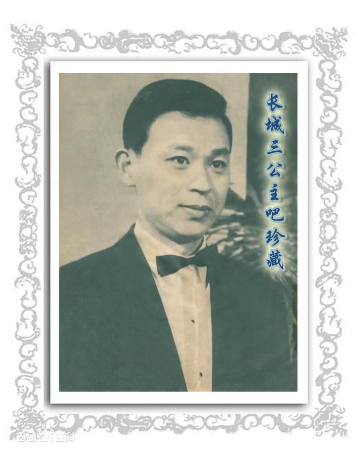 最优质傅奇(Qi Fu)生活照