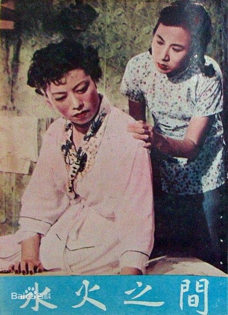 最优质刘甦生活照