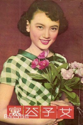 最优质刘甦生活照