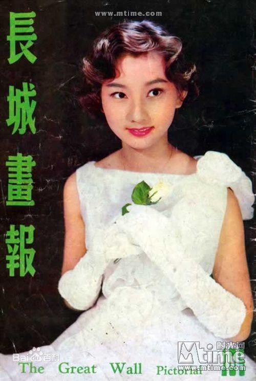 王葆真最优质照片