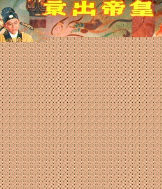 最优质王葆真生活照