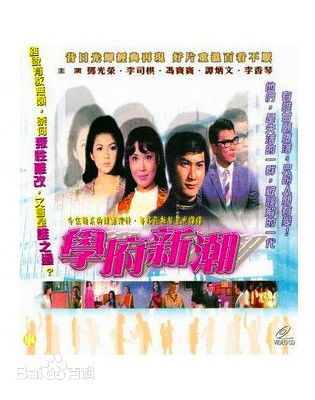 最新王爱明性感图片