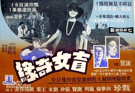 最新王爱明性感图片