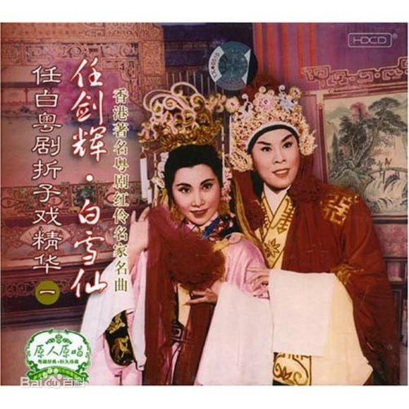 最新王爱明性感图片