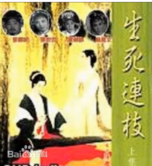 最新王爱明性感图片