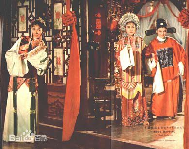 乐蒂（艺名），原名为奚重仪(Betty Loh Tih)乐蒂影图集3生活照相册