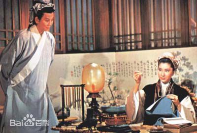 乐蒂（艺名），原名为奚重仪(Betty Loh Tih)乐蒂影图集3生活照相册