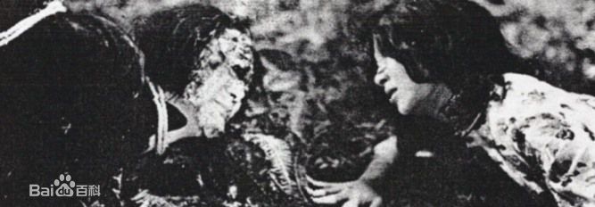 乐蒂（艺名），原名为奚重仪(Betty Loh Tih)乐蒂影图集3生活照相册