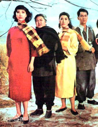 乐蒂（艺名），原名为奚重仪(Betty Loh Tih)乐蒂影图集5图册