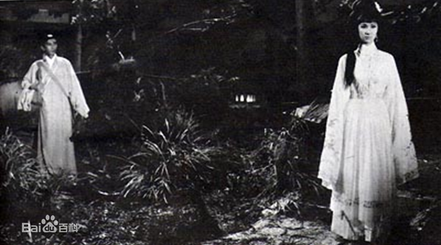 乐蒂（艺名），原名为奚重仪(Betty Loh Tih)乐蒂影图集5图册