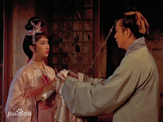 高清乐蒂（艺名），原名为奚重仪(Betty Loh Tih)在乐蒂《倩女幽魂》之聂小倩中的图集