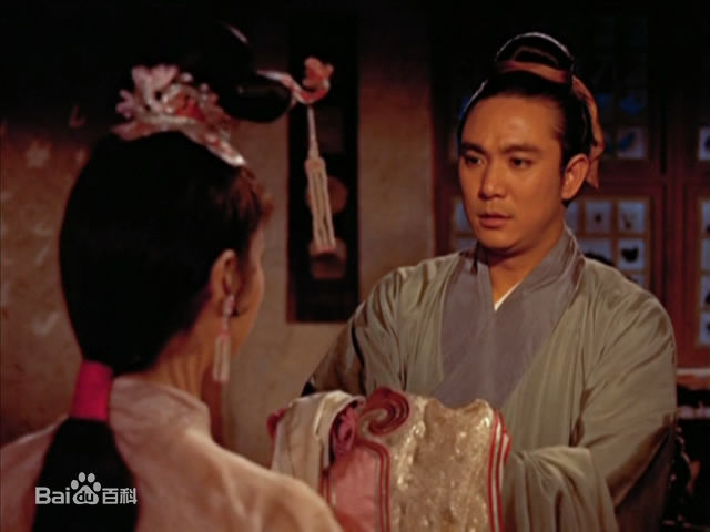 高清乐蒂（艺名），原名为奚重仪(Betty Loh Tih)在乐蒂《倩女幽魂》之聂小倩中的图集