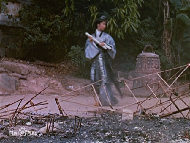 高清乐蒂（艺名），原名为奚重仪(Betty Loh Tih)在乐蒂《倩女幽魂》之聂小倩中的图集