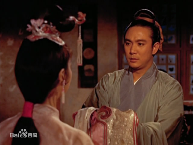 高清乐蒂（艺名），原名为奚重仪(Betty Loh Tih)在乐蒂《倩女幽魂》之聂小倩中的图集