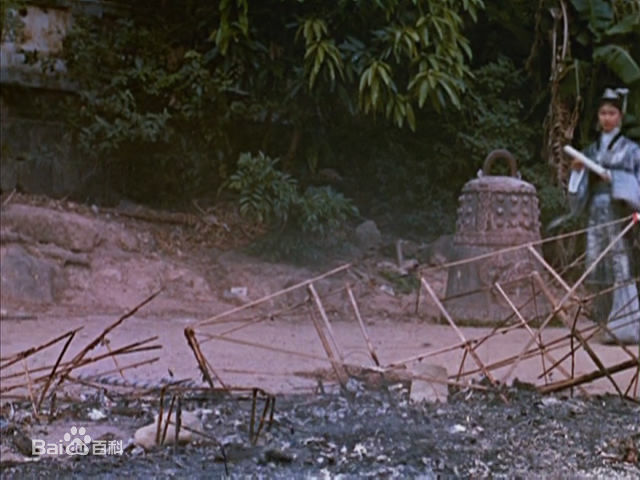 高清乐蒂（艺名），原名为奚重仪(Betty Loh Tih)在乐蒂《倩女幽魂》之聂小倩中的图集